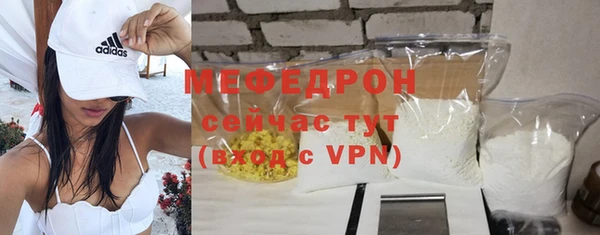 спайс Богданович